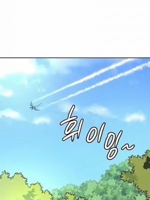 在結局前被魔王收買了1-54話[完結]_482