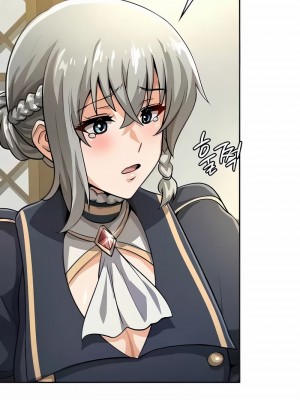在結局前被魔王收買了1-54話[完結]_274
