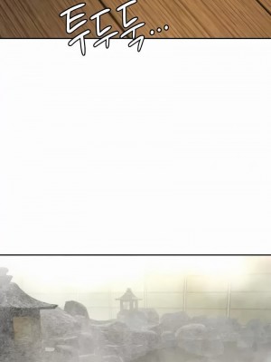 在結局前被魔王收買了1-54話[完結]_457