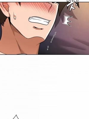 在結局前被魔王收買了1-54話[完結]_304