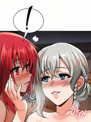 在結局前被魔王收買了1-54話[完結]_312