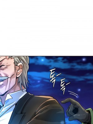 在結局前被魔王收買了1-54話[完結]_170