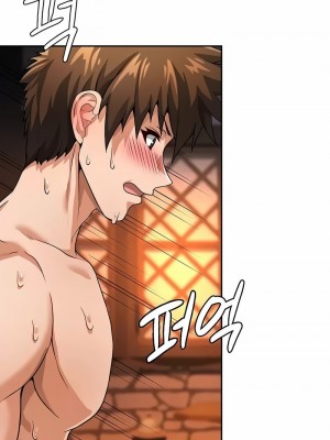 在結局前被魔王收買了1-54話[完結]_334