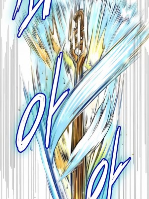 在結局前被魔王收買了1-54話[完結]_021