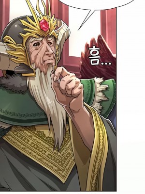 在結局前被魔王收買了1-54話[完結]_012