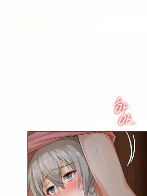 在結局前被魔王收買了1-54話[完結]_066