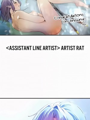在結局前被魔王收買了1-54話[完結]_549