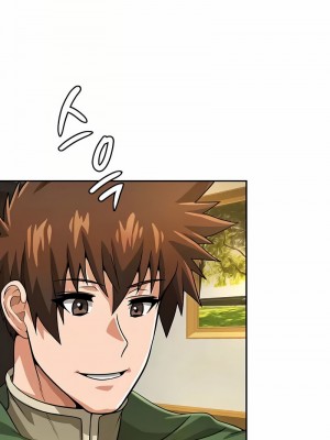 在結局前被魔王收買了1-54話[完結]_336