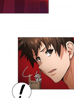 在結局前被魔王收買了1-54話[完結]_167