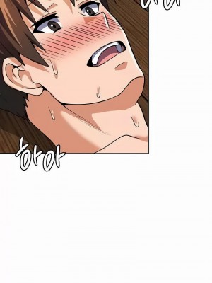 在結局前被魔王收買了1-54話[完結]_447