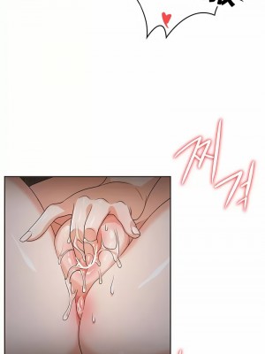 在結局前被魔王收買了1-54話[完結]_067