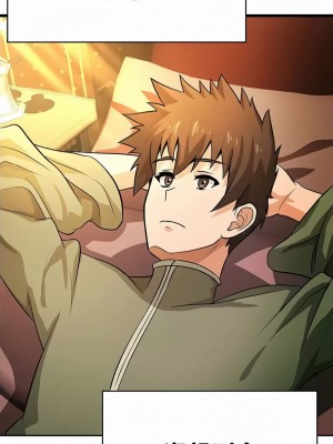 在結局前被魔王收買了1-54話[完結]_343
