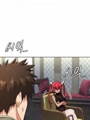 在結局前被魔王收買了1-54話[完結]_184