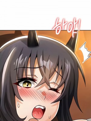 在結局前被魔王收買了1-54話[完結]_408