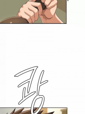 在結局前被魔王收買了1-54話[完結]_383