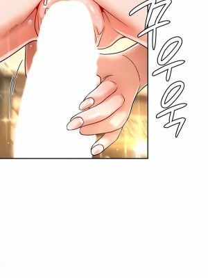 在結局前被魔王收買了1-54話[完結]_290
