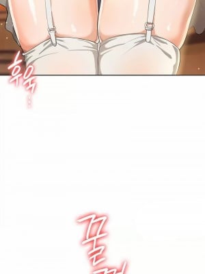 在結局前被魔王收買了1-54話[完結]_056