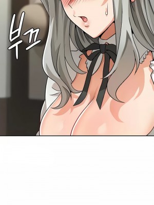 在結局前被魔王收買了1-54話[完結]_386