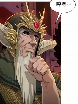 在結局前被魔王收買了1-54話[完結]_088