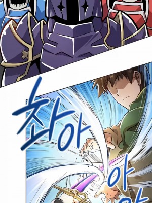 在結局前被魔王收買了1-54話[完結]_022