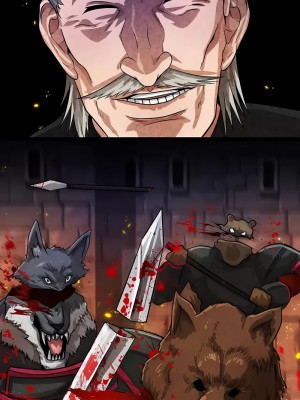 在結局前被魔王收買了1-54話[完結]_159