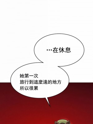 在結局前被魔王收買了1-54話[完結]_145