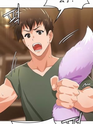 在結局前被魔王收買了1-54話[完結]_047