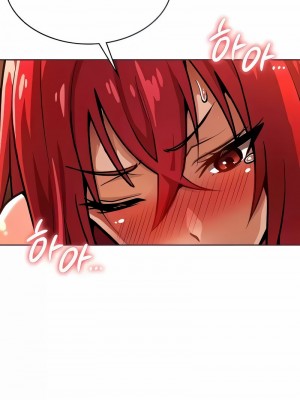 在結局前被魔王收買了1-54話[完結]_232