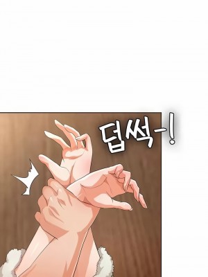 在結局前被魔王收買了1-54話[完結]_045