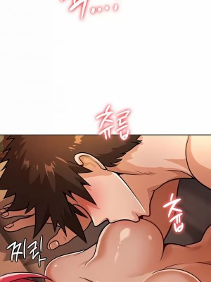 在結局前被魔王收買了1-54話[完結]_209