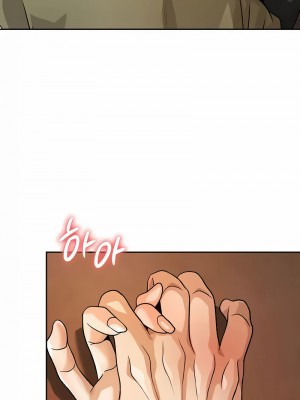在結局前被魔王收買了1-54話[完結]_407