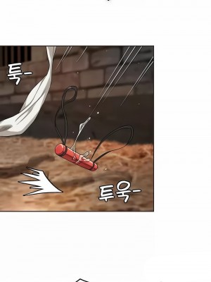 在結局前被魔王收買了1-54話[完結]_097