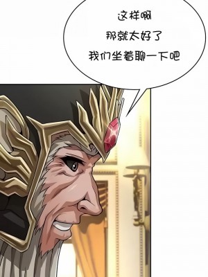 在結局前被魔王收買了1-54話[完結]_373
