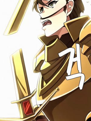 在結局前被魔王收買了1-54話[完結]_539