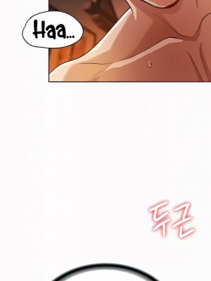 在結局前被魔王收買了1-54話[完結]_212