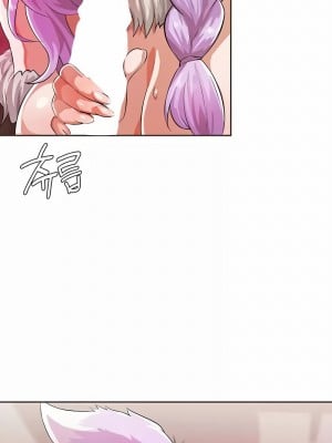 在結局前被魔王收買了1-54話[完結]_038