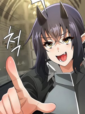 在結局前被魔王收買了1-54話[完結]_381