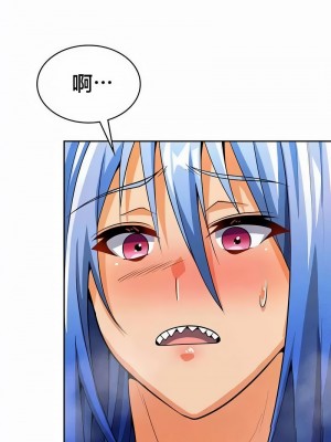 在結局前被魔王收買了1-54話[完結]_451