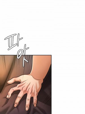 在結局前被魔王收買了1-54話[完結]_327