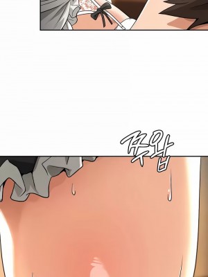 在結局前被魔王收買了1-54話[完結]_397