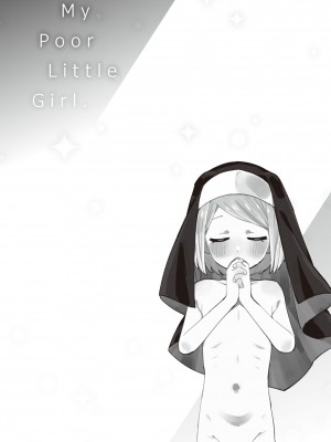 [moyori] かわいそうなキミはかわいい [DL版]_032