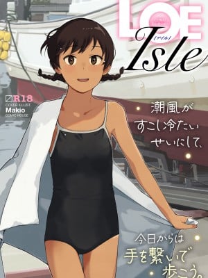 COMIC LOE VOL.6 Isle