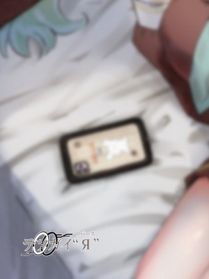 [テツガイ“я” (ハンドレッド·ブラズィ一 ル)] どり一む ぼ一しょん [中国翻訳]_32