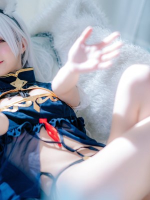 [Yami] Collection 3_p84