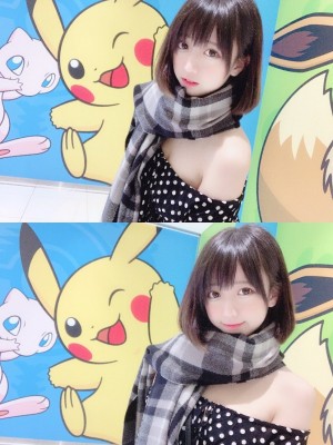 [Yami] Collection 5_p42