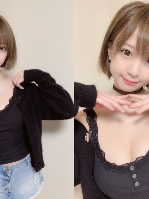 [Yami] Collection 5_p89