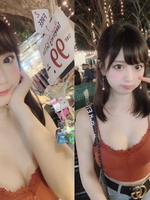[Yami] Collection 6_p83
