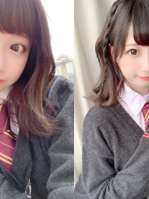 [Yami] Collection 6_p165