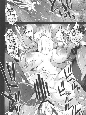 [C101][悪転奏進(黒糖ニッケ)]艦娘着妊 米国艦娘総集編+後日談(米国艦娘着任経過報告書) [中国翻訳] [DL版]_021