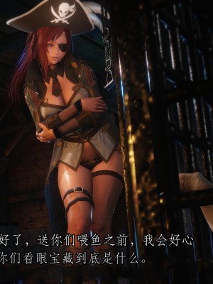 [もみおじ] Mimic Trap 11_14_mt11_13